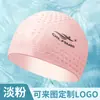 Touca de Natação de Silicone Grande para Adultos Proteção para Ouvidos Touca de Natação à Prova d'Água Fabricação Personalizada com Logo Unissex Venda Direta da Fábrica