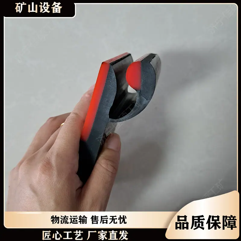 防溢裙板131