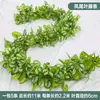 Cubierta tuberías agua corteza decorativa flor artificial enredadera cubrir pilares sala balcón tuberías simulación plantas verdes embellecer