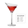 Copa de vino tinto roja oblicua de cristal hecha a mano estilo europeo, copa de champán oblicua, copa de cóctel, copa de Martini, copa de vino