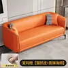 Sofá de cuero para salas de estar pequeñas, moderno y simple, adecuado para dos o tres personas, para apartamentos, propiedades de alquiler, dormitorios principales y como sofá perezoso