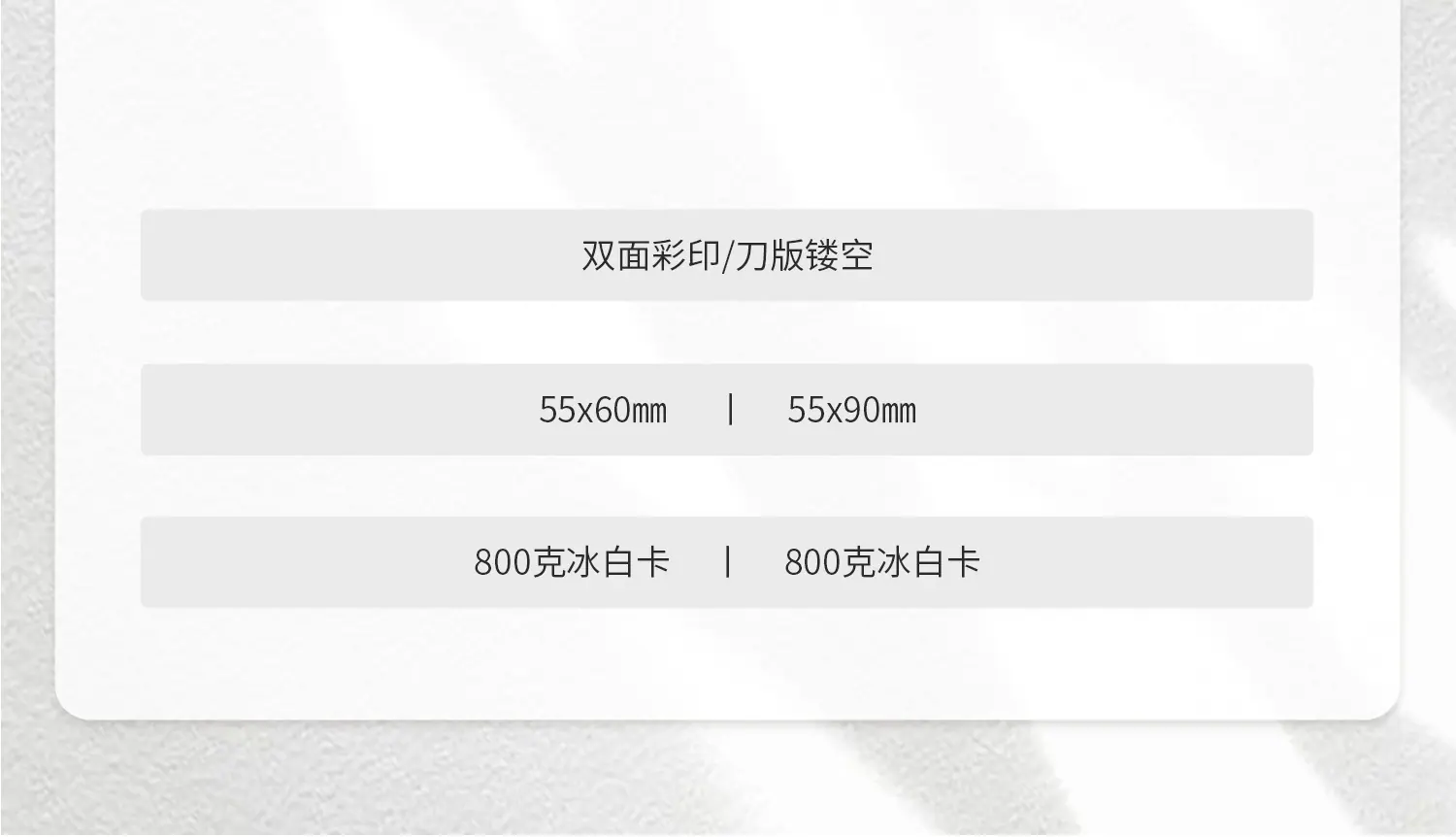 详情_18.jpg