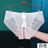 Yan Beiwei una generación de ropa interior para damas verano delgada malla semipermeable bordado viento nacional tiro bajo pantalones entrepierna abierta 574