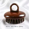 Peine Masajeador de Anillo de Sándalo Dorado para Estimulación del Cuero Cabelludo, Peine de Madera con Puntos para la Salud y Terapia de la Cabeza, Grabable, Peine de Madera Maciza para Uso Doméstico