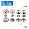 Botones Magnéticos de Broche en Stock para Bolsos, Botones Magnéticos para Costura, Broches Magnéticos 1.4/ 1.8cm Cierres Magnéticos de Broche