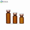 En stock 13 boca 2ml 3ml 5ml vial polvo liofilizado vial vial de vidrio vial de esencia de ácido hialurónico
