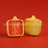 Caja Cuadrada de Acero de Titanio para Thangka Caja Vacía Estatua de Buda Pintada a Mano Concha Cruz Vajra Mazo Vajra Caja Colgante Pequeña de Thangka de Xizang