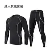 Traje Deportivo Ajustado para Hombre Traje de Running Fitness Traje de Esquí Baloncesto Entrenamiento Elástico Otoño Invierno Cálido Transpirable Secado Rápido Ropa