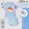 Traje de Baño Infantil de Dibujos Animados Inspirado en Fiesta de Huevos Verano Niñas Dos Piezas Protección Solar Secado Rápido Nuevo Modelo