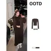 Conjunto de sudadera marrón para mujer, top de estilo casual y relajado, atuendo súper elegante para primavera y otoño 2026, chaqueta Maillard