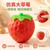 Artículo Caliente de Douyin Cubo de Hielo Caramelo de Malta Juguete para Apretar Juguete de Descompresión Calabaza de Halloween Cabeza de Calabaza Artefacto de Descompresión Artefacto para Apretar