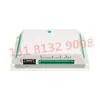 Protector Plc Inteligente de Bajo Voltaje Tipo Zld-01 Jiangsu Zoomlion Accesorios para Interruptores de Minería