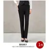 Traje de Colete Longo Feminino Outono/Inverno 2026 Uniforme Profissional Roupa de Trabalho Nova Roupa de Trabalho para Deslocamento OL Colete