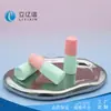 Novos Frascos de Amostra de Loção Podem Ser Personalizados, Materiais de Embalagem para Produtos de Skincare, Frascos Dosadores de Amostra com Capacidade de 15ml, Podem Adicionar Logo