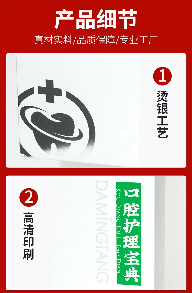 白卡盒详情页_11.jpg