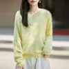 Suéter de Felpa Elegante Europeo y Americano Otoño/Invierno 2026 para Mujer, Color Sólido, Moderno, Sencillo, Versátil, Cárdigan de Punto de Lana Holgado