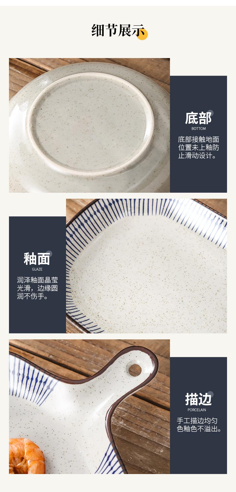 详情页_10.jpg