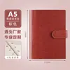 Cuaderno de Hojas Sueltas de Cuero Suave A5 Bloc de Notas de Oficina de Negocios B5 Agenda con Tapa de Cuero Caja de Regalo Diario Hecho a Medida