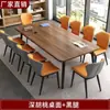 Mesa de conferencias, mesa larga, diseño simple y moderno, adecuada para salas de conferencias pequeñas, escritorios de oficina largos, mesas de entrenamiento y mesas y sillas de lectura