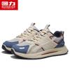 Zapatos de Hombre de Tirar 2025 Nuevos de Malla Transpirable Versátiles Casuales Deportivos para Jóvenes Suela Gruesa para Aumentar Altura Zapatos para Correr