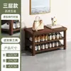 Zapatero multicapa engrosado de madera maciza para uso doméstico, con un asiento para cambiarse los zapatos en la entrada, zapatero económico multicapa de estilo europeo lujoso