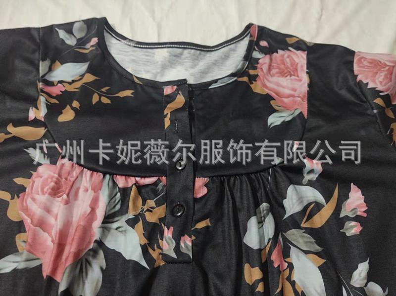微信图片_202203270120149