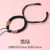 Pulsera trenzada de cuerda hecha a mano para DIY con hebilla de la paz, hilo rojo de cristal y jade semiacabado para el año de nacimiento