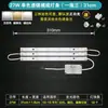 Chip de luz de techo LED 110V conversión de voltaje amplio placa de luz tira de luz con lente reemplazable fuente de luz cuentas LED para uso doméstico