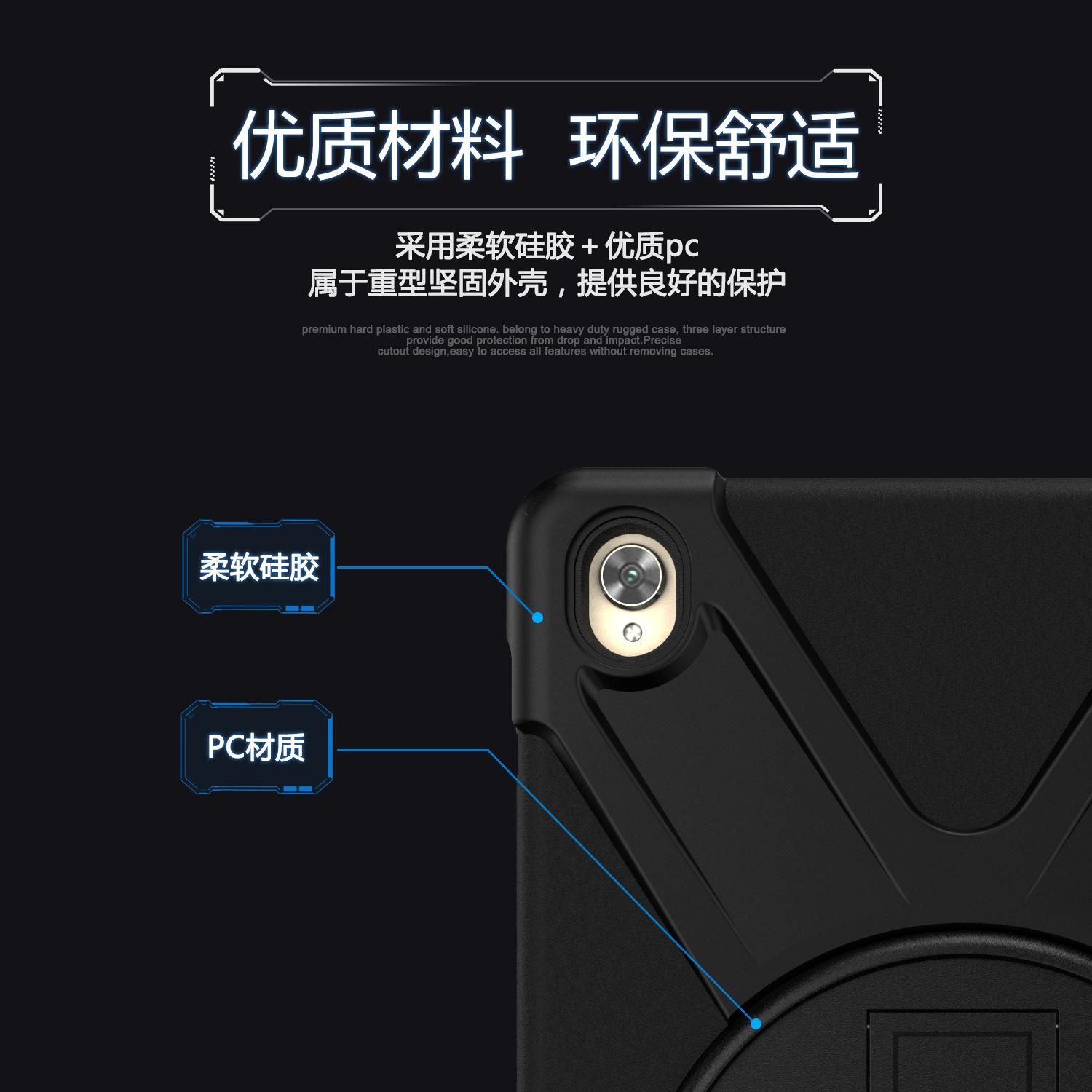 海盗王华为m6 10.8国内黑色3