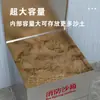 Caja de Arena para Fuego de Acero Inoxidable Estación de Servicio Caja de Extinción de Incendios Caja de Arena Amarilla de Acero Inoxidable Caja de Arena Especial para Prevención de Incendios y Control de Inundaciones
