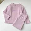 Liquidação Coleção de Roupa de Casa ~ Outono/Inverno Cor Sólida Roupa Íntima Básica para Meninos e Meninas terno Roupa de Casa Roupas e Calças de Outono para Crianças