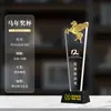 Trofeo de Cristal 2026 Trofeo Personalizado del Año del Caballo Premios de Reunión Anual Diseño Gratuito Grabado Souvenir para Empleado Destacado