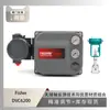 O Posicionador de Válvula Fisher Fisher Dvc6200 é Pareado com a Válvula de Controle de Microfluxo Chuan Yi Hts-50
