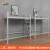 Cama de Apartamento para Estudiantes Cama de Dormitorio para Estudiantes Universitarios y Combinación de Mesa Inferior Cama Integrada Sábana Persona Apartamento Cama Superior y Gabinete Inferior Cama con Estructura de Hierro