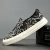 Zapatos para Hombre 2026 Nuevo Estilo Primavera Estilo Chino Transpirables Zapatos de Cuadros sin Cordones Zapatos Casuales de Lona de Caña Baja para Hombre