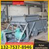 Transporte alternativo de minério alimentador de carvão Funil alimentador de vibração de mineração tipo k alimentador de vibração de motor à prova de explosão