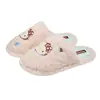 Pantuflas de Algodón Lidani Hello Kitty para Mujer, Nuevas para Otoño/Invierno 2026, Calientes y Lindas de Felpa para Interiores