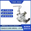 16790-5A2-A01 es adecuado para Honda Accord Cr-V Acura Tlx Ilx Bomba de Aceite de Alta Presión