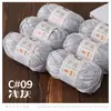 Hilo de fibra de bambú para tejer suéteres DIY hechos a mano, hilo de algodón para verano, materiales de punto de lino Tencel, kit de ganchillo, ovillo de hilo