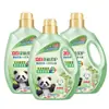 Detergente Líquido Suave para Roupas Liby Flower Plant, frasco de 2kg, fragrância duradoura, removedor de manchas e protetor, produto genuíno, atacado
