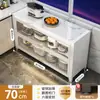 Estante de Almacenamiento para Cocina de Losa de Roca, Gabinete de Almacenamiento Multifuncional de Múltiples Niveles de Pie, Gabinete de Almacenamiento Integrado Montado en la Pared para Ollas, Tazones y Utensilios de Comedor