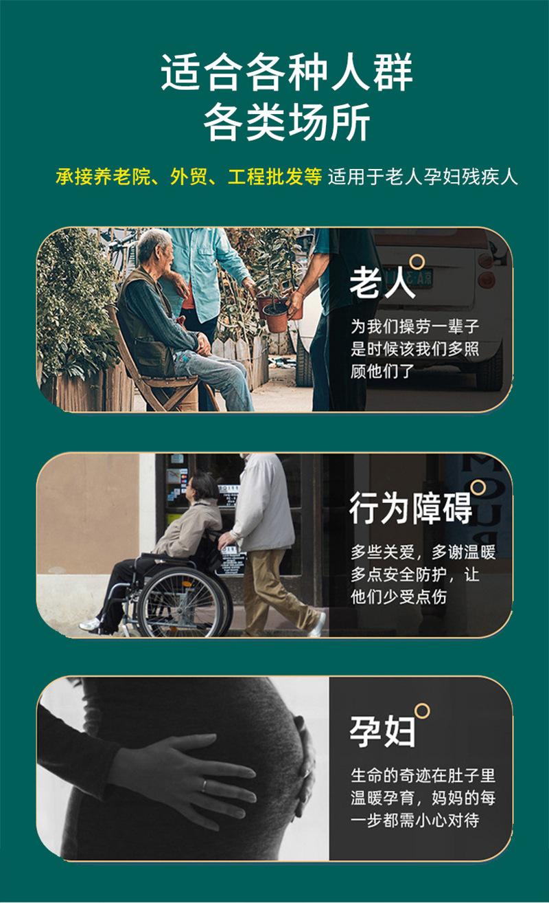 未标题-4_04
