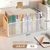 Caja de almacenamiento de libros para aulas de estudiantes, estante móvil para bolsas de libros debajo del escritorio, caja de almacenamiento de libros