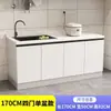 Cubierta de losa Gabinetes de cocina para el hogar Gabinetes de mármol Gabinete con estufa integrada Gabinete simple económico para casa de alquiler