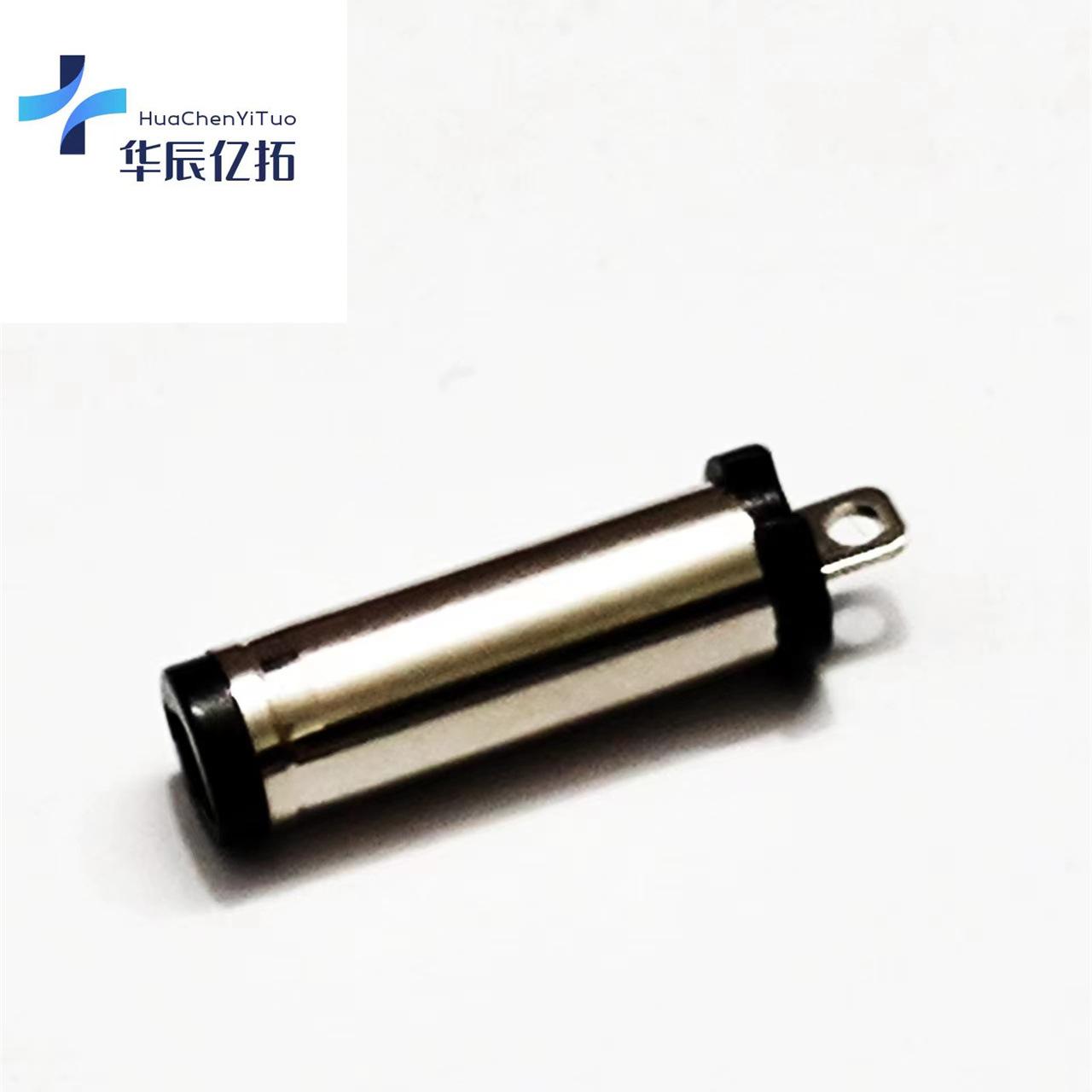 微信图片_20240401140842