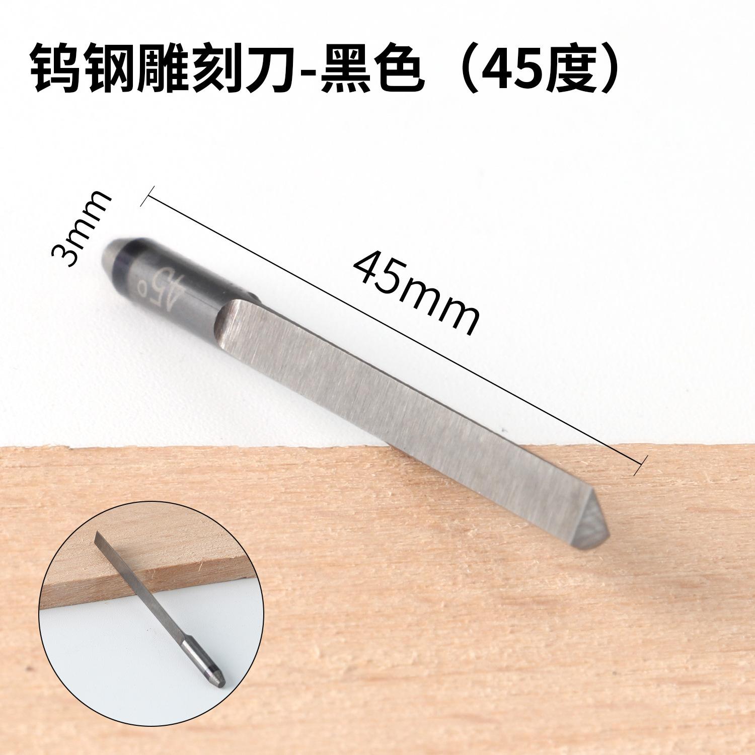 45度