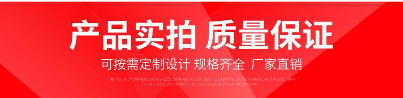 尼龙---副本_01_07