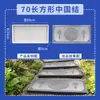 Molde de baldosa de cemento modelo de piedra de paso para patio DIY piedra de paso para jardín césped alfombrilla para pies patio piso redondo