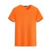 Ropa de Trabajo, Camisetas Deportivas Redondas Estampadas, Uniformes Escolares de Manga Corta, Cuello Solapa Bordado DIY Estampado de Logo, Secado Rápido Marca de Moda