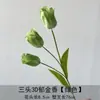 Plantas y flores verdes artificiales al por mayor, flores artificiales para bodas, arreglos florales, materiales decorativos para cubrir tuberías de agua antiestéticas